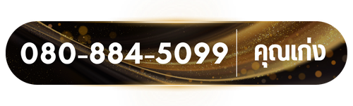 image-20260911134245-3